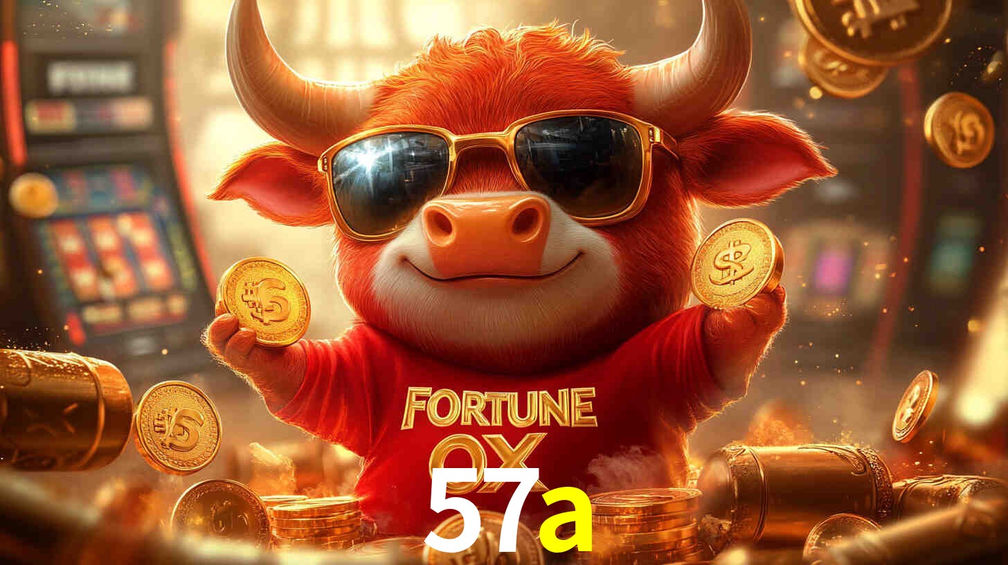 57a.com